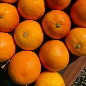 Oranges 1kg