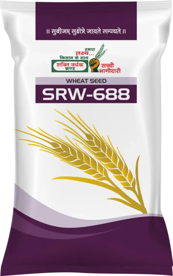 Hybrid Seeds (Wheat)